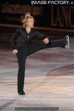 2008-10-11 Golden Skate Awards 2113 Evgeni Victorovich Plushenko